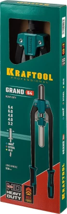 Двуручные усиленные заклепочники KRAFTOOL GRAND-64 311791 купить в Нижневартовске