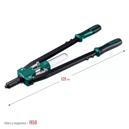 Двуручные усиленные заклепочники KRAFTOOL GRAND-64 311791 купить в Нижневартовске