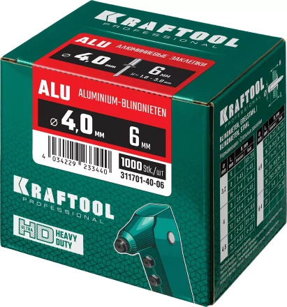 Заклепки алюминиевые KRAFTOOL 311701-40-06 купить в Нижневартовске