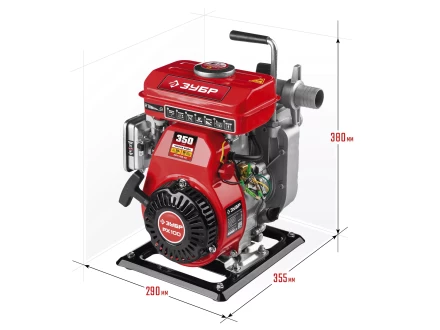 Мотопомпа бензиновая МПЧ-350-40 серия МАСТЕР купить в Нижневартовске