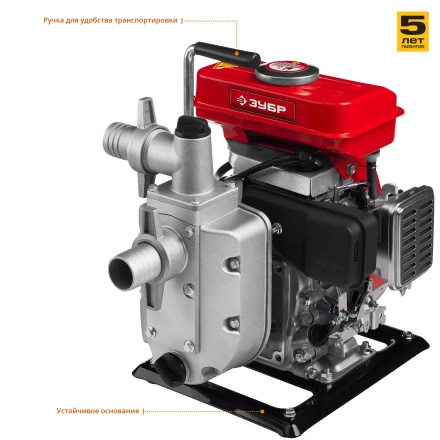 Мотопомпа бензиновая МПЧ-350-40 серия МАСТЕР купить в Нижневартовске