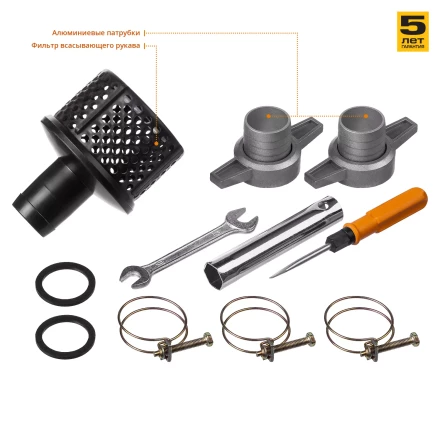 Мотопомпа бензиновая МПЧ-350-40 серия МАСТЕР купить в Нижневартовске