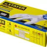 Перчатки STAYER "PROFI" нитриловые экстратонкие, L, 100шт 11203-L купить в Нижневартовске
