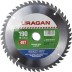 Диск пильный &quot;Clean cut&quot; по дереву, 190х20мм, 48Т, URAGAN 36802-190-20-48 купить в Нижневартовске