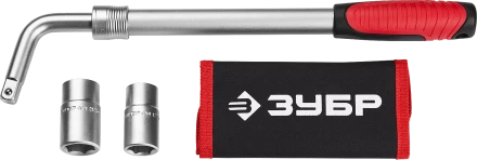Ключи баллонные телескопические серия МАСТЕР купить в Нижневартовске
