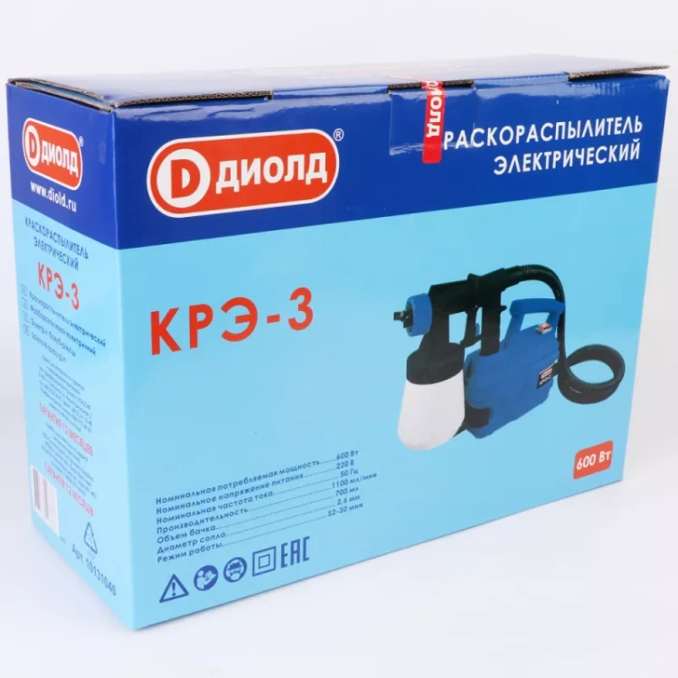 Краскораспылитель электрический Диолд КРЭ-3 купить в Нижневартовске