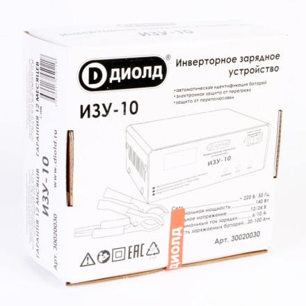 Инверторное зарядное устройство Диолд ИЗУ-10 купить в Нижневартовске