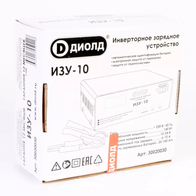 Инверторное зарядное устройство Диолд ИЗУ-10 купить в Нижневартовске