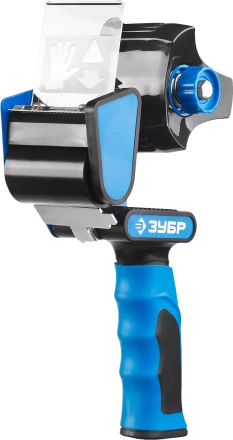 Диспенсеры для клейких лент серия ПРОФЕССИОНАЛ купить в Нижневартовске