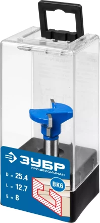 Фрезы пазовые Т-образные №2 серия ПРОФЕССИОНАЛ купить в Нижневартовске