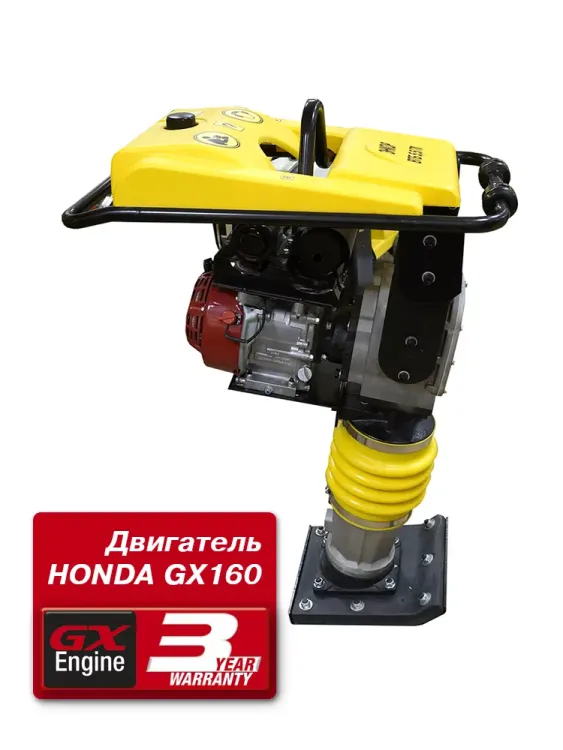 Вибротрамбовка бензиновая ВТБ 55/70 57210 купить в Нижневартовске