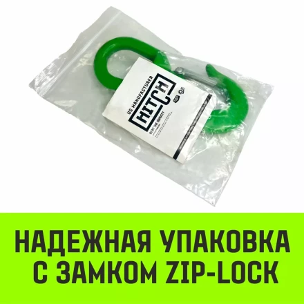 Крюк поворотный 322А HITCH 1.0 т (SZ071322) купить в Нижневартовске