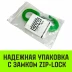 Крюк поворотный 322А HITCH 1.0 т (SZ071322) купить в Нижневартовске