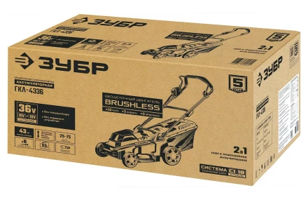 ЗУБР С1-18, 36 В, 43 см, без АКБ, бесщеточная газонокосилка (ГКЛ-4336) купить в Нижневартовске