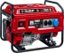 ЗУБР 7000 Вт, бензиновый генератор (СБ-7000) купить в Нижневартовске