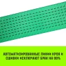 Ремень стяжной кольцевой с храповым механизмом HITCH REGULAR 25мм 1т 5м (SZ087187) купить в Нижневартовске