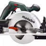 Пила циркулярная Metabo KS 55 FS купить в Нижневартовске