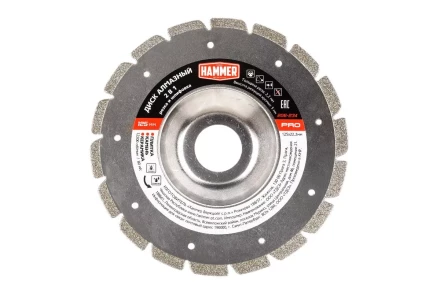 Круг алмазный HAMMER (206-234) Ф125х22мм по камню купить в Нижневартовске