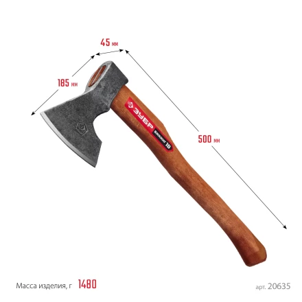 ЗУБР ВИКИНГ-10, 1100/1450 г, 500 мм, универсальный кованый топор (20635) купить в Нижневартовске