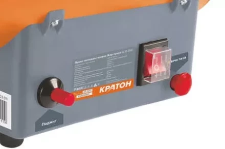 Газовая тепловая пушка Кратон Жар-пушка G 15-350 3 09 03 012 купить в Нижневартовске