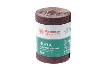 Лента шлифовальная в рулоне HAMMER Flex  216-001 купить в Нижневартовске