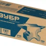 ЗУБР 500 г, ювелирная стальная наковальня, Профессионал (32615) купить в Нижневартовске