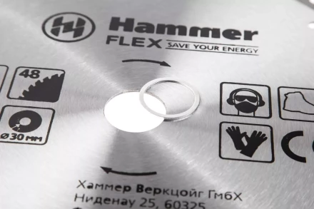 Диск пильный твердосплавный HAMMER Ф305х30мм 48зуб. купить в Нижневартовске