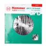 Диск пильный твердосплавный HAMMER Ф305х30мм 48зуб. купить в Нижневартовске