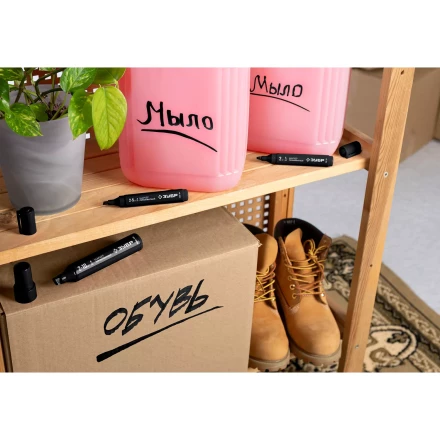 ЗУБР МП-1000К чёрный, 2-10 мм, клиновидный перманентный маркер (06333-2) купить в Нижневартовске