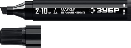 ЗУБР МП-1000К чёрный, 2-10 мм, клиновидный перманентный маркер (06333-2) купить в Нижневартовске