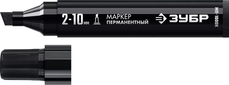 ЗУБР МП-1000К чёрный, 2-10 мм, клиновидный перманентный маркер (06333-2) купить в Нижневартовске