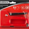 Степлер, пластиковый корпус для тонкой скобы тип 53 (4-8 мм), MIRAX 3142 купить в Нижневартовске