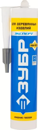 Клей монтажный  ЗУБР "ЭКСПЕРТ" КМ 600, для деревянных полов и настилов, 300мл 41336 купить в Нижневартовске