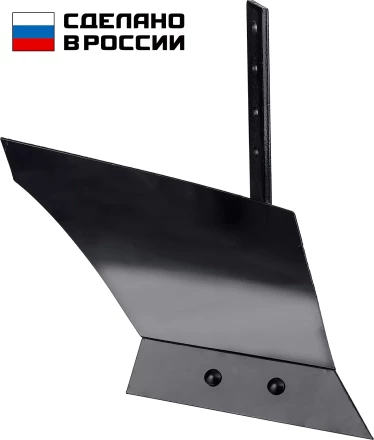 ЗУБР ПГ-2, без сцепки, плуг для мотоблоков (707102-2) купить в Нижневартовске