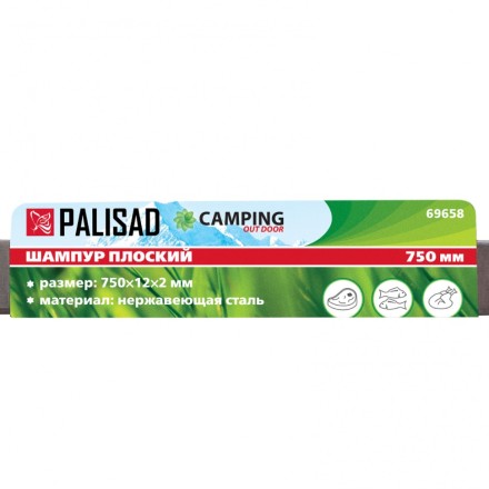 Шампур плоский, 750 х 12 х 2 мм, нержавеющая сталь, Camping Palisad 69658 купить в Нижневартовске
