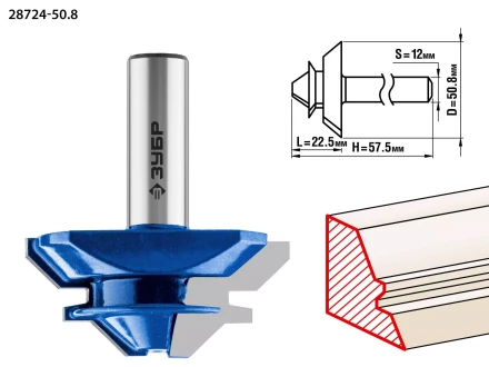 ЗУБР 50.8 x 22 мм, фреза кромочная для углового сращивания, Профессионал (28724-50.8) купить в Нижневартовске