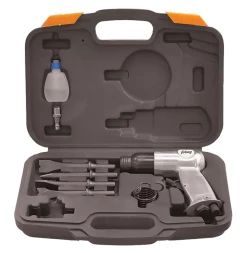 Пневмодолото HRS 4500 FUBAG