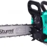 Бензопила GC-99452 В STURM купить в Нижневартовске