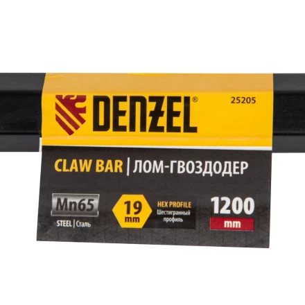 Лом-гвоздодер, 1200 мм, шестигранный 19 мм, окрашенный, сталь 65// Denzel 25205 купить в Нижневартовске