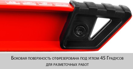 Уровень ЗУБР &quot;МАСТЕР&quot; Буран литой усиленный, 2 цельные противоуд ампулы, фрезеров баз поверхность, 60см 34723-060 купить в Нижневартовске