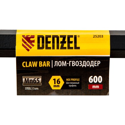 Лом-гвоздодер Denzel, 600 мм, шестигранный 16 мм, окрашенный, сталь 65, 25203 купить в Нижневартовске