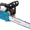 Бензопила Makita DCS3410-35 купить в Нижневартовске