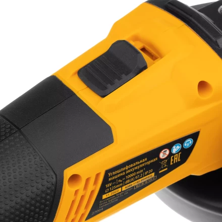 Машина углошлифовальная аккумуляторная бесщет. Denzel BLG-IB-18-125-0, Li-ion, 18 В 27004 купить в Нижневартовске