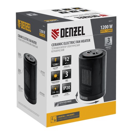 Тепловентилятор керамический Denzel DTFC-1200S, вращение, 3 реж., вент., нагрев 600/1200 Вт 96411 купить в Нижневартовске