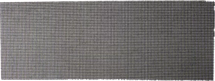 Шлифовальная сетка URAGAN абразивная, водостойкая № 320, 105х280мм, 5 листов 35555-320 купить в Нижневартовске