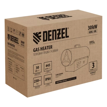 Газовая тепловая пушка Denzel GHG-30i, 30 кВт, цифровой термостат, пропан-бутан 96471 купить в Нижневартовске