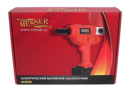 Аккумуляторный вытяжной заклепочник MESSER M4000  с возможностью работы от сети 220В купить в Нижневартовске