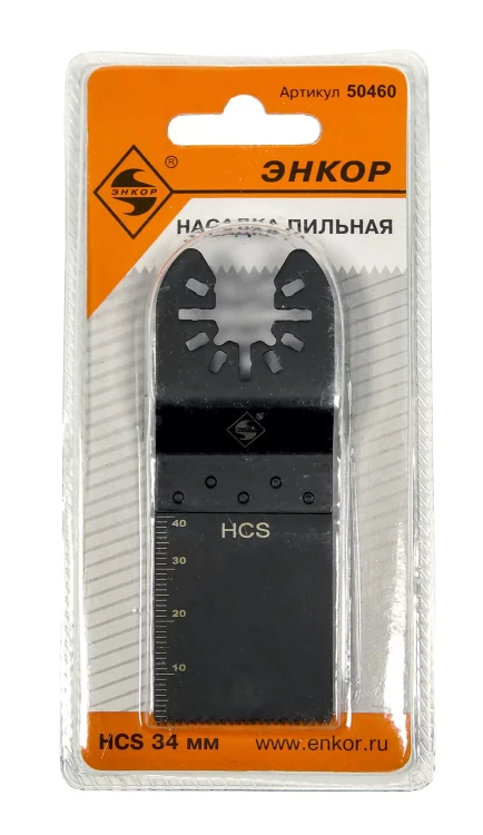 Насадка пильная 34 мм HСS д/МФЭ Энкор 50460 купить в Нижневартовске