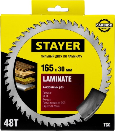 Пильный диск &quot;Laminate line&quot; для ламината, 165x30, 48Т, STAYER 3684-165-30-48 купить в Нижневартовске