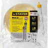 Гидроуровень STAYER "MASTER" с усиленной измерительной колбой большого размера, d 6мм, 20м 579447 купить в Нижневартовске